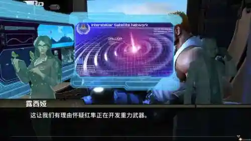 魂斗罗2代30条命散弹(魂斗罗2下载手机版)插图12