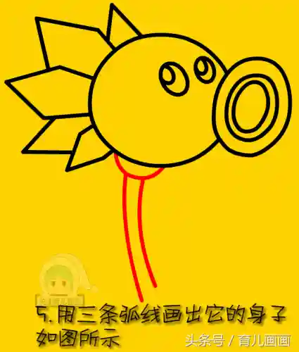 寒冰射手简笔画(幽灵豌豆射手)插图4