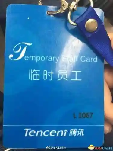 绝地求生国服国际服(绝地求生国际服下载安装免费正版)插图1