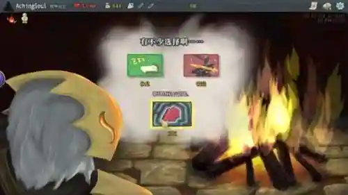 中国神仙的回合卡牌游戏(中国神话题材卡牌手游)插图8