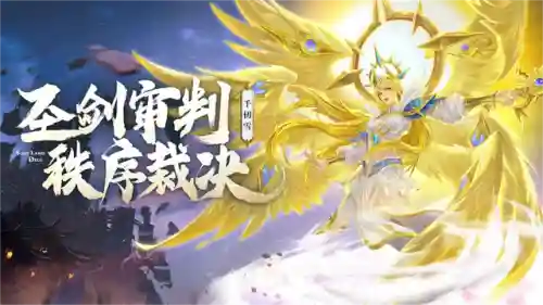 高级斗罗阵容怎么搭配(斗罗大陆平民最强阵容)插图2