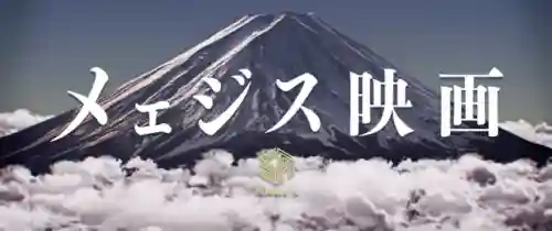 命运石之门剧场版(命运石之门正常观看顺序)插图6