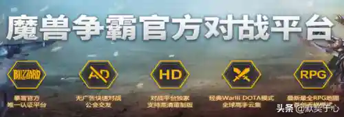 混乱武林3难5攻略(混乱武林3苍山负雪难度5通关阵容)插图1