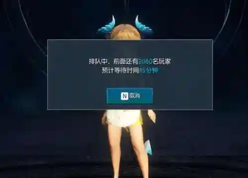刚开服的游戏(最新开服手游时间表)插图15