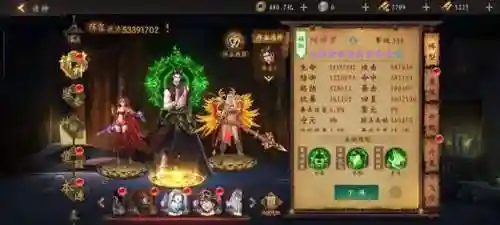 请神阵容搭配图片(请神请的都是什么神)插图11