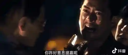 王者荣耀蔡文姬翻白眼流口水(临终翻白眼张嘴流口水)