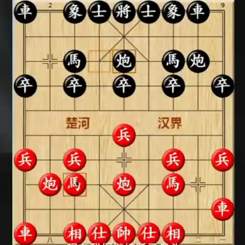 下棋强攻阵容搭配推荐(王者下棋哪个阵容强大)插图1