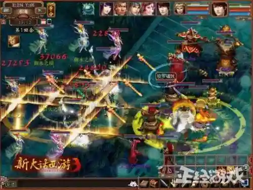 新飞飞手游(飞飞游戏有手游版吗)插图21