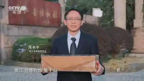 中游游戏中心(中国游戏中心大厅手机版最新版本)插图4