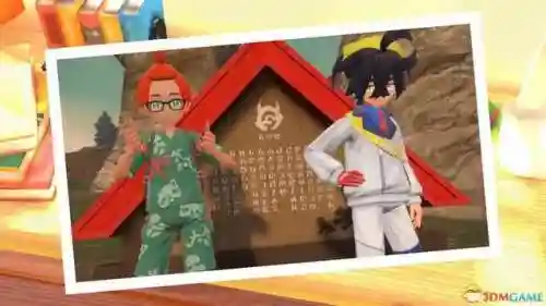 口袋妖怪全剧情攻略(燃之智一二周目攻略)插图35