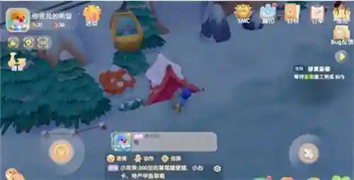 摩尔庄园牛奶怎么获取(摩尔庄园去哪里买牛奶)插图2