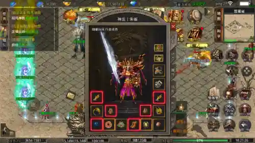 无限攻速传奇手游(打金传奇手游)插图4