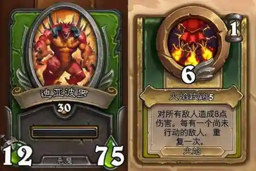 佣兵之王怎么搭配阵容(佣兵战纪平民刷图t0阵容)插图7