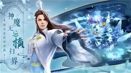 电脑上靠谱的游戏盒子(电脑什么游戏盒子比较好)插图9