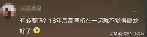 愤怒的小鸟龙年春节版(愤怒的小鸟最新手游下载)插图3