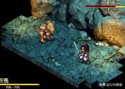 武林立志传龙吟剑人物培养攻略(武林立志传练哪几个角色)插图12