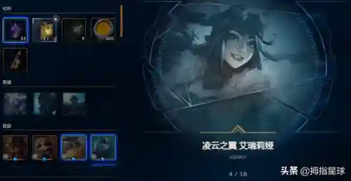 战地法师泽拉斯绝版了吗(泽拉斯手感最好的皮肤)插图25