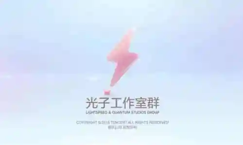 网络游戏工作室(游戏工作室加盟平台)插图3