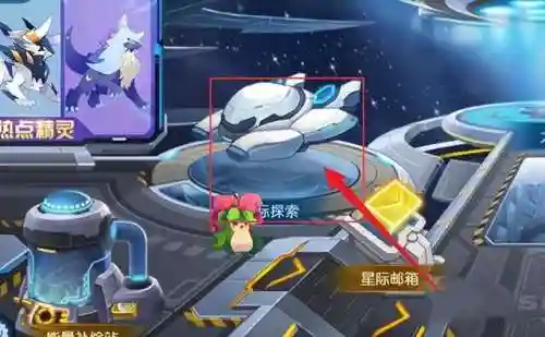 赛尔号勇者之路不见了(赛尔号以前的BOSS在哪)