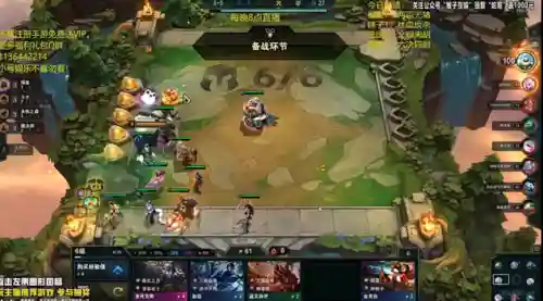 大神福星阵容搭配图片大全(神一辉阵容搭配)插图10