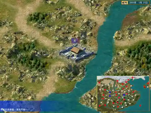 三国群英传4玩法(三国群英传4必杀触发几率)插图2