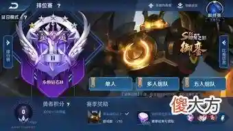 魔兽世界雷神岛稀有怪(wow野外稀有精英怪大全)插图2