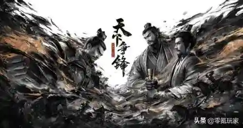 南北之战阵容搭配(s2西凉铁骑适合阵容)插图2