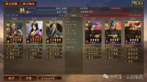 普通关羽阵容搭配最新(关羽主C最佳阵容)插图11