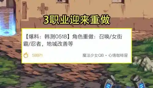 支配光环怎么一键召唤(110版本召唤师一键召唤)插图1
