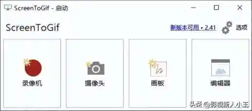 英雄联盟最新比赛回放(lol赛事回放视频)插图5