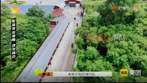 滚烫人生2(滚烫的人生美剧在线观看)插图1