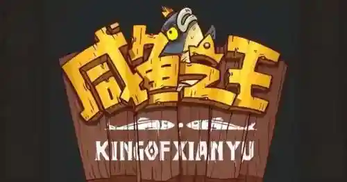 七神之王阵容搭配(深海王核心怎么搭配阵容)插图2