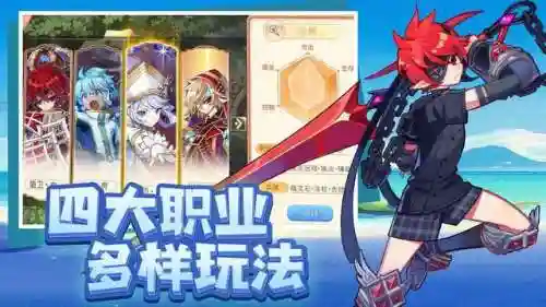 永恒岛怎么去耳朵圣殿(永恒岛)插图3 永恒岛怎么去耳朵圣殿(永恒岛)插图3
