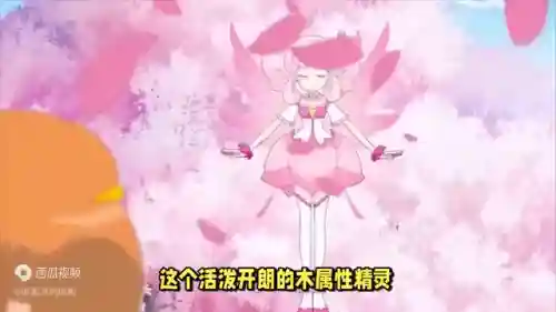 小草王阵容搭配推荐(宝可梦t0阵容)插图2