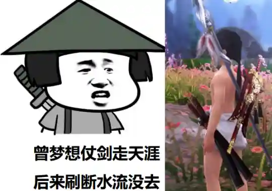 热血江湖手游公益服(热血江湖手游sf满v无限元宝)插图1