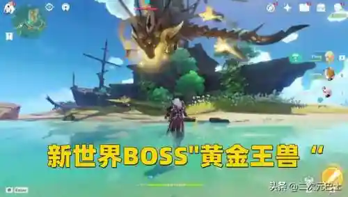 新世界近战如何搭配阵容(新版本最强阵容)