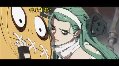 拳皇大战地下城与勇士饿狼来袭(拳皇大战之饿狼来袭手机版)插图16
