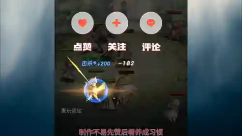 命运先锋阵容搭配推荐(命运先锋卡牌t0最强阵容)