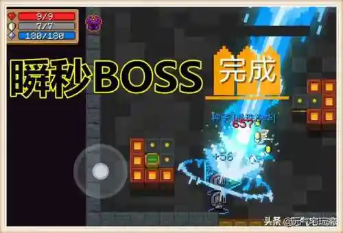 气宗阵容都给什么武器搭配(气宗的武器能刷金手刀吗)