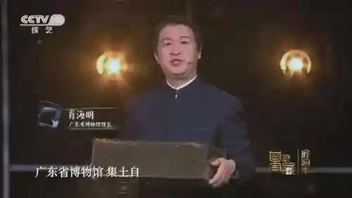 中游游戏中心(中国游戏中心大厅手机版最新版本)插图16