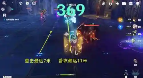 砂糖阵容搭配手法最新(砂糖平民队伍搭配)插图3