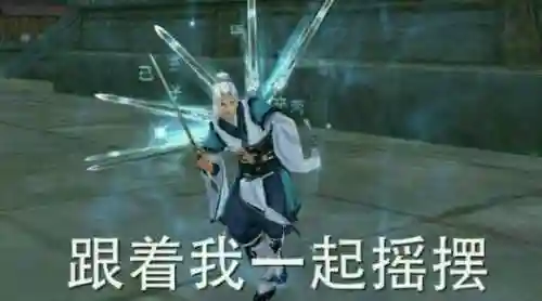 唐门机关小猪任务最新流程(唐门机关小猪任务攻略重制版)插图5
