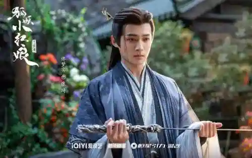 妖狐王权职业阵容搭配(狐妖小红娘阵容)插图6
