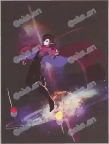 dnf男法师黑暗之眼(DNF男魔法师5个职业哪个好)插图1