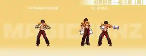 dnf2021男机械还能玩吗(dnf男机械毕业装备选择)插图4