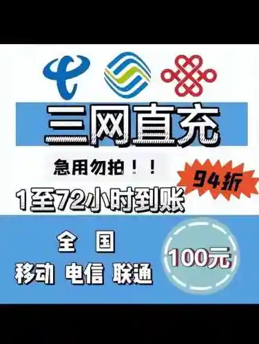 英雄联盟充值中心(充值中心登录入口)