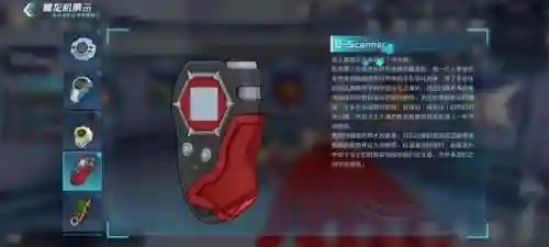 数码宝贝回合制游戏(十大良心回合制游戏)插图11