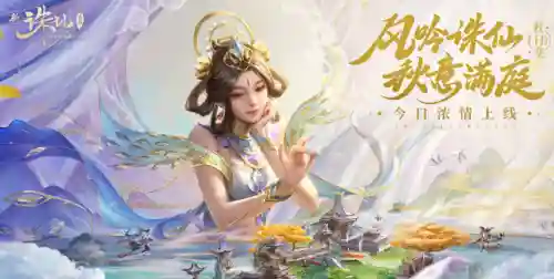 古代游戏可以结婚生子(可以恋爱怀孕生子的游戏)插图4