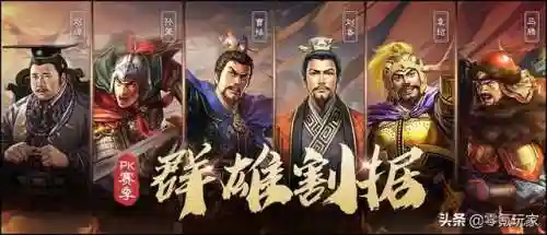 南北之战阵容搭配(s2西凉铁骑适合阵容)插图1