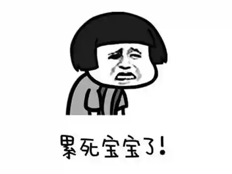 狗头大作战无限金币无限钻石(狗头大作战内置菜单)